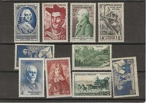 New listingFRENCH STAMPS LOT No 1198 MIXE SELECTION M N H **