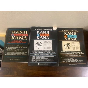 BUNDLE Guide to Writing Kanji & Kana 3 Books Paperback Japanese LS12 - Picture 1 of 13
