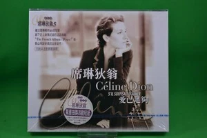 CELINE DION S'il Suffisait D'aimer 1998 Taiwan CD NEW SEALED RARE OOP OBI - Picture 1 of 2