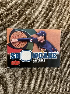 2006 Flair Baseball Showcase Stitches #SS-DM Daisuke Matsuzaka Patch - Image 1 of 2