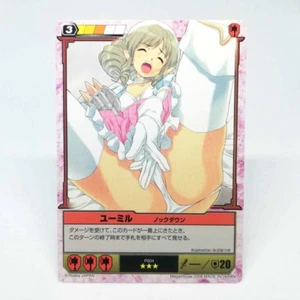 P004 Knockdown Ymir Queen's Blade The Duel Trading Card JAPAN Anime TGC Game - Picture 1 of 12