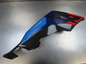 Seitenverkleidung Verkleidungsseitenteil Carbon rechts für BMW S1000XR M1000XR - Bild 1 von 16