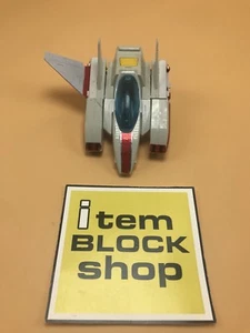 Bandai Super Abega Godaikin Vintage Jet Roboter Actionfigur Teile Metall Japan 83 - Bild 1 von 6