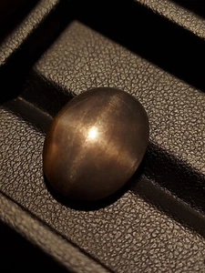 Natural black star sunstone cabochon - loose Sunstone gemstone 12.35 CTS  - Bild 1 von 10