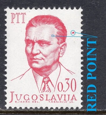 066 - YUGOSLAVIA 1966 - TITO - ERROR - Red Points - MNH - Image 1 of 2