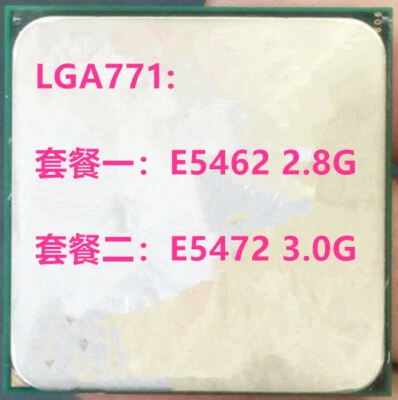 Intel Intel Xeon Quad-Core E5462 E5472 Socket 771 / LGA771 12M CPU - Image 1 of 3