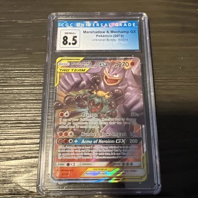 2019 POKEMON SUN & MOON UNBROKEN BONDS #82 MARSHADOW & MACHAMP GX PSA 9 - Image 1 of 2