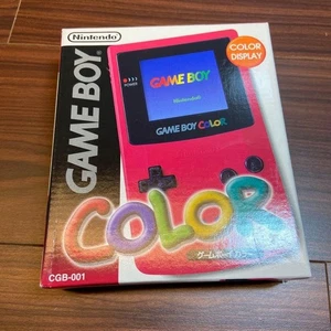 Game Boy Color Rot Konsole 4776 aus Japan - Bild 1 von 20