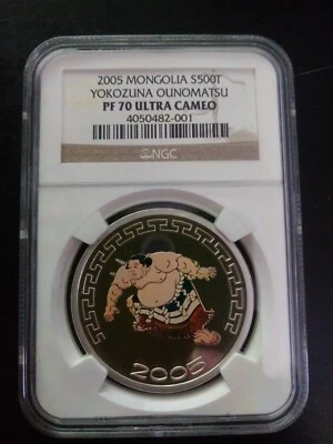 2005 500 Tugriks Sumo Mongolia Yokozuna Ounomatsu NGC PF 70 Ultra Cameo Color - Image 1 of 2