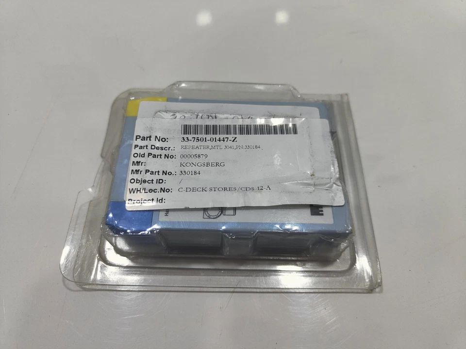 MTL 3041 4/20mA Repeater Power Supply - Image 1 of 4