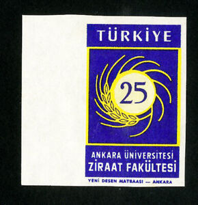 Turkey Stamps # 1432 XF Imperforate OG NH