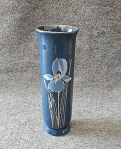 Vintage Otagiri Blue Bud Vase With Blue Gold Iris Flower, Japan, 6.5" Tall - Picture 1 of 4
