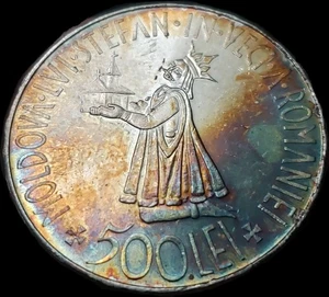 1941 Romania 500 Lei Silver. MS BU . Stunning Toning - Picture 1 of 3