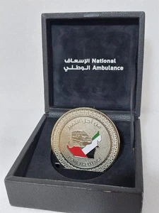 VAE United Arab Emirate National Aubulance Army Military Forces Medal الامارات - Bild 1 von 12