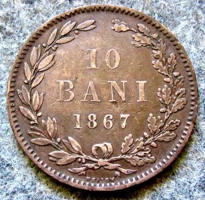 ROMANIA CAROL I 1867 10 BANI, Crowned Coat of  Arms km# 4 yes we combine postage - Image 1 of 4