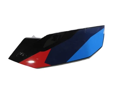 Carenado del motor derecho BMW S1000R 2021-2022 77318414754 - Imagen 1 de 4