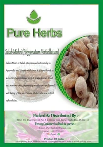 Pure Herbs Salab Mishri Polygonatum Verticillatum - Picture 1 of 36