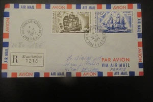 TAAF Lettre recommandée du 14 01 1974 de PORT AUX FRANCAIS pour ORLEANS - Foto 1 di 2