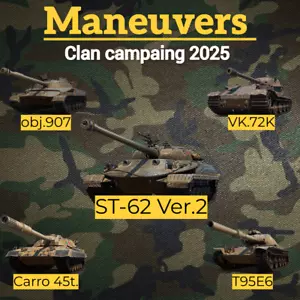 World Of Tanks l Maneuvers l Reward tank from Clan Campaign l EU NA SERVER l WoT - Bild 1 von 1