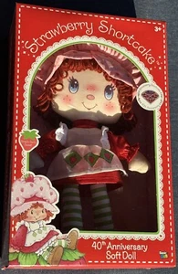 2016 Plush Strawberry Shortcake 14" Soft Doll NIB 1980s Design 40th Anniversary - Picture 1 of 2
