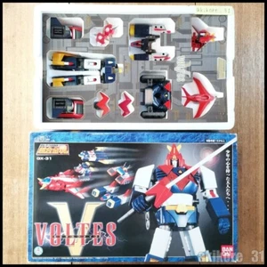 Soul of Chogokin GX-31 Voltes V Actionfigur BANDAI TAMASHII NATIONS - Bild 1 von 3