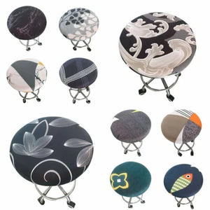 Round Chair Covers Flower Elastic Seat Chair Cushion Covers Bar Stool Slipcovers - Picture 1 of 16