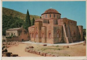 CPSM - DAPHNI - L'Eglise Bizantine - GRECE