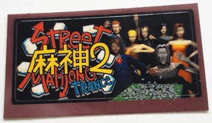 Memory Card Official Sticker STREET MAHJONG TRANCE 2 Japanese PlayStation 2000 - Foto 1 di 1