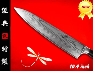 NEW Japanese Damascus Steel Chef's Knife 10.4" Kitchenware Cooking Cutlery - Picture 1 of 2