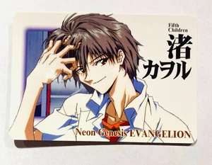 Kaoru Neon Genesis Evangelion Collection Card 18 Very Rare From Japan F/S - Picture 1 of 12