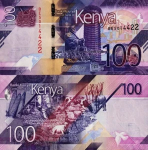 KENIA - Kenya - 100 shilingi 2019 FDS - UNC - Foto 1 di 1