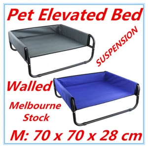 Bed Elevated Pet Dog Cot Outdoor Indoor Large Raised Frame Steel Walled 70 cm D - Picture 1 of 4