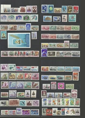 1960 Complete year set Soviet Union stamps with block  Full collection MNH - Image 1 of 4