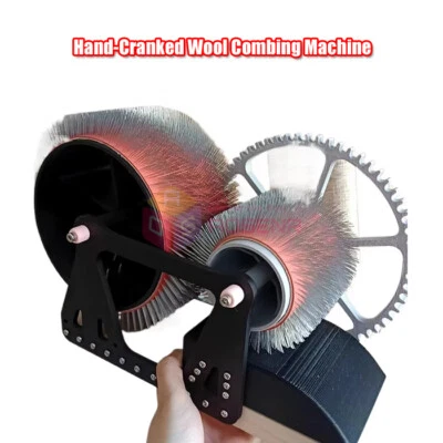 DIY Hand-Cranked Wool Combing Machine Hand-Combing Wool Felt-Making Tools - Image 1 of 4