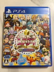 Itadaki Street Dragon Quest & Final Fantasy 30th Anniversary PS4 Used W/Case - Picture 1 of 3