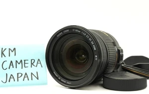 [US VERZOLLT] Sigma 17-50 mm F/2.8 EX DC OS HSM Objektiv für Nikon F Mount #013 - Bild 1 von 15