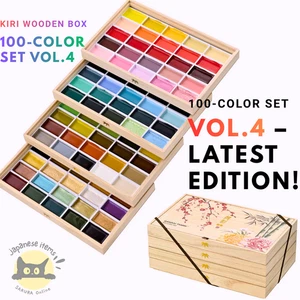 Pedido anticipado Kuretake Gansai Tambi 100 colores Vol.4 Premium Kiri Wood Box Set Japón - Imagen 1 de 11