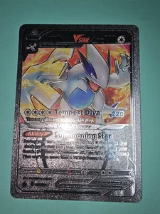 Lugia Silver Foil Card - Picture 1 of 2