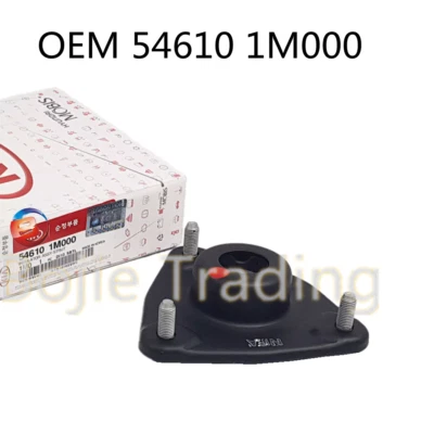 Genuine 546101M000 Strut Insulator Assy 1Pcs For KIA FORTE & Koup 2010-2013 - Imagem 1 de 3