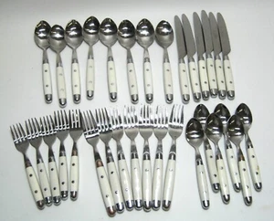 32 Pieces Cambridge Silver Jubilee-White Stainless Flatware - Picture 1 of 4