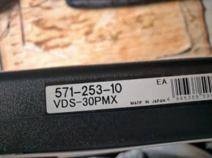 Profundidad, digital, Mitutoyo, 0 - 300 mm, tipo 571-253-10 según grado de protección IP67 - Imagen 1 de 2
