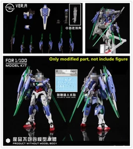 Susan model R4 modified parts A for 1/100 MG Exia Astraea 00Q model common used* - Picture 1 of 12