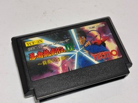 Ninja Ryukenden 3 Nintendo Famicom FC TECMO 1991 In Stock Japan import