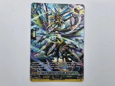 Cardfight Vanguard Source Dragon Deity Of Blessings Blessfavor SP D-BT01/SP25EN - Image 1 of 4