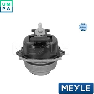 ENGINE MOUNTING 300 221 1200 FOR BMW X5/E70/F15/F85 X6/E71/E72/F16/F86 AA 3.0L - Picture 1 of 10