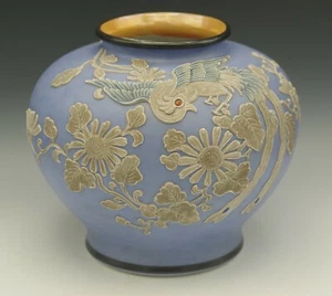 NIPPON JAPAN ANTIQUE HEAVY MORIAGE BIRD AND FLOWERS BULBOUS VASE MARKED - Picture 1 of 8