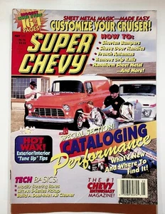 1993 May Super Chevy Magazine Performance Parts Catalogs How To Sheet Metal - Picture 1 of 2