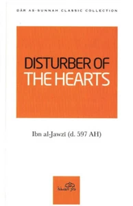 Disturber Of The Hearts - Picture 1 of 4