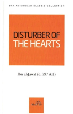 Disturber Of The Hearts - Image 1 of 4