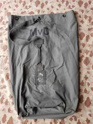 Original Holländische Armee Seesack, Bekleidungssack, Sack mit Gurt MvD TOP !! - Bild 1 von 4
